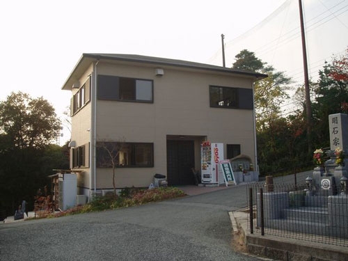 五月山緑地霊園