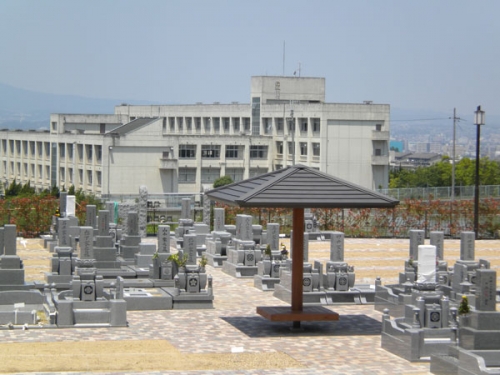 奈良中央墓園