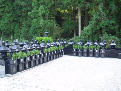 高野山 奥の院 永代供養墓「佛舎利宝塔」