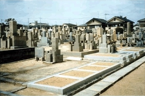 永慶寺墓地