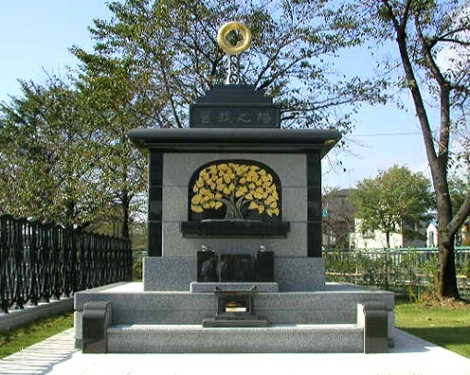 西浦和霊園 櫻聖陵