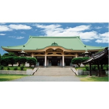大本山 總持寺(総持寺)
