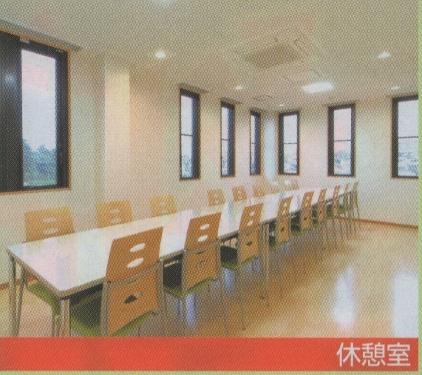 綾瀬蓼川霊園 天空の郷