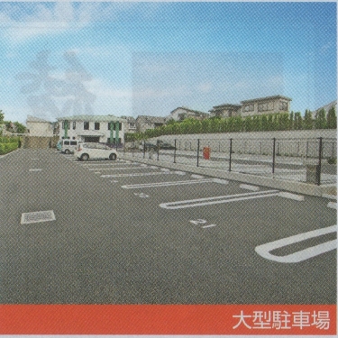 綾瀬蓼川霊園 天空の郷