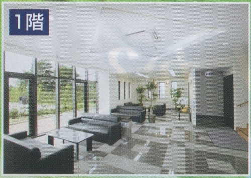 メモリアルサンステージ