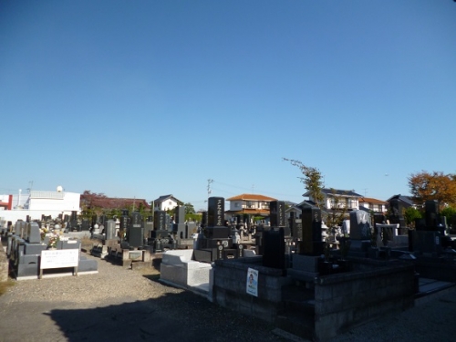 真福寺墓苑