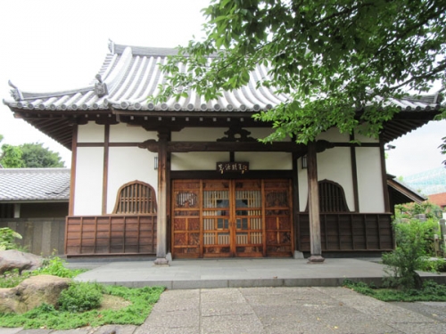 天昌山 光源寺
