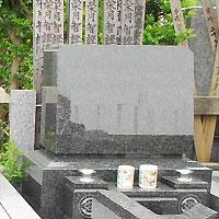 お知らせ3