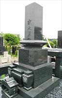 施工例3