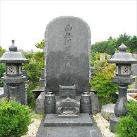 施工例4