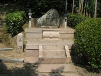 施工例3