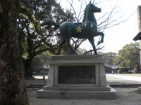 施工例8